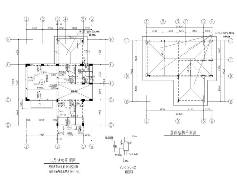 某三层别墅建筑完整建筑结构施工图CAD-结构平面图2