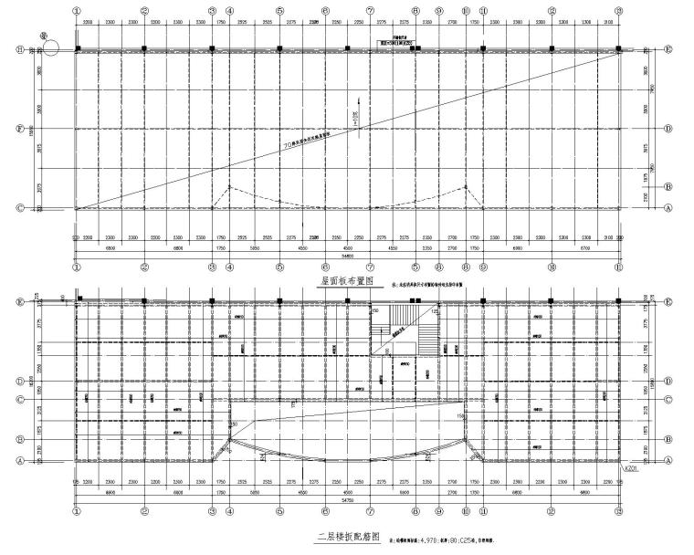 税务展示厅效果图资料下载-二层钢结构展示厅施工图CAD