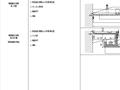 全国通用节点墙面顶面详图设计