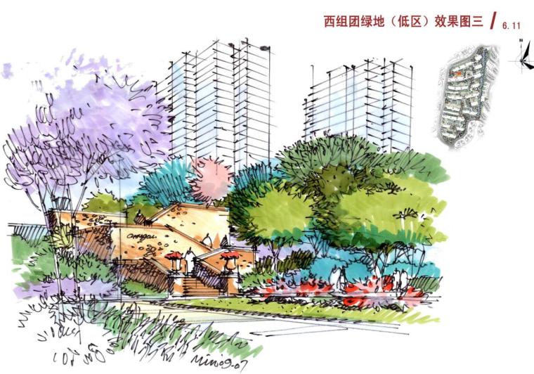 别墅景观快题设计图片资料下载-惠州山水城别墅景观概念性方案设计