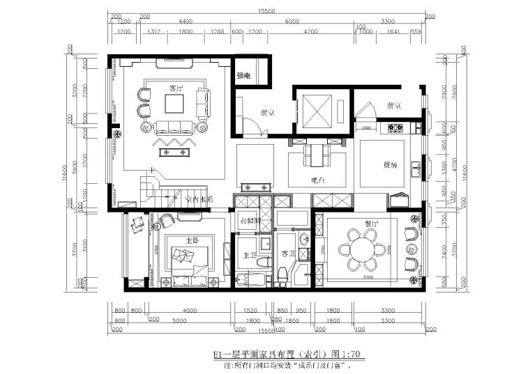 新中式茶室建筑效果图资料下载-[内蒙古]230㎡新中式复式施工图_附效果图