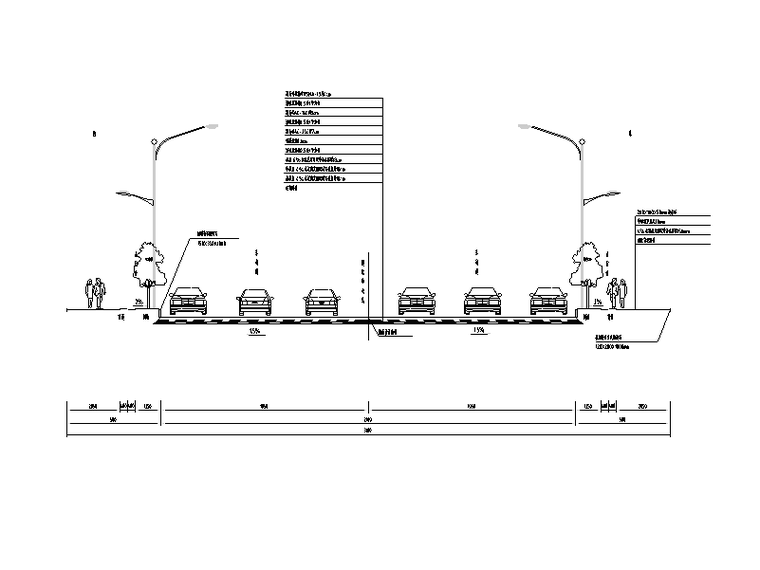 [重庆]城市主干道及管网工程设计图纸