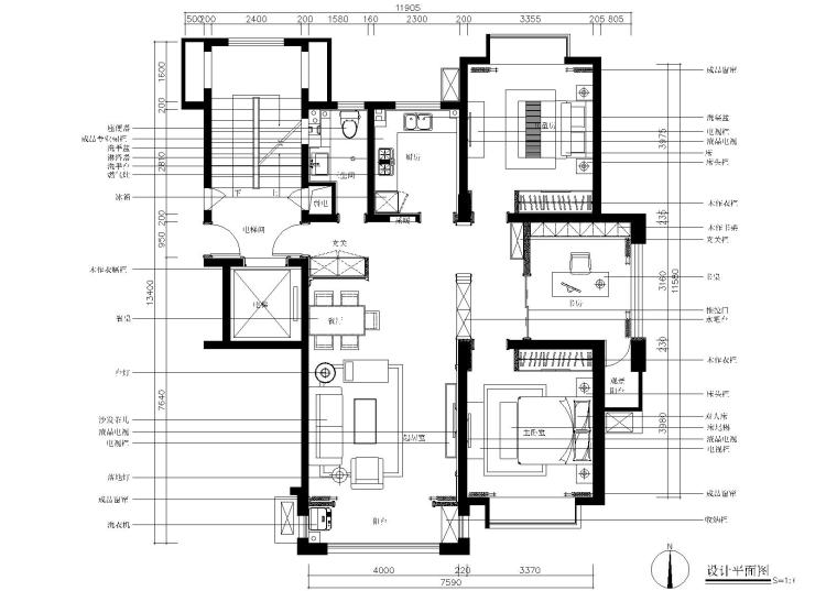 住宅户型施工图全套资料下载-[上海]116㎡C1户型二居住宅施工图_附效果图