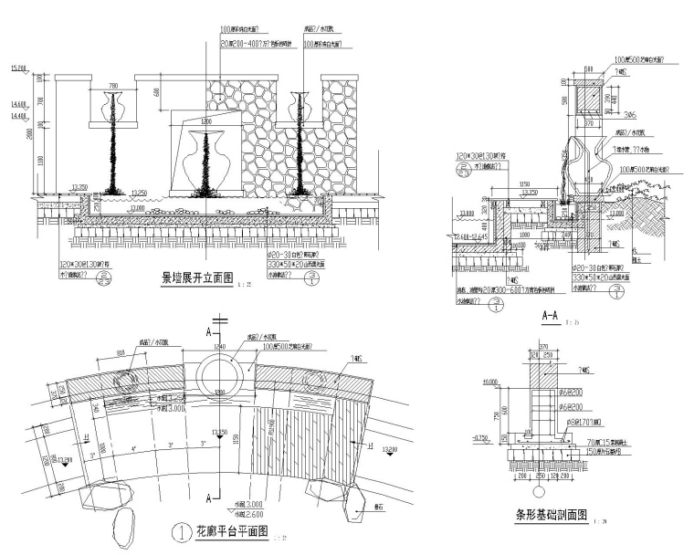 施工节点cad详图资料下载-园林景墙施工CAD详图20例