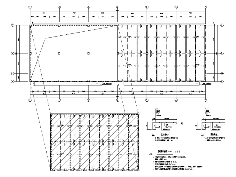 产业孵化中心cad资料下载-[贵州]4栋产业孵化园建筑结构施工图2018