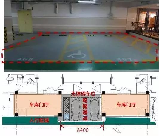 绿城地下室设计的39个极致细节，非常震撼！_23