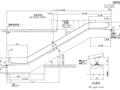 奥的斯自动扶梯大样图详图设计