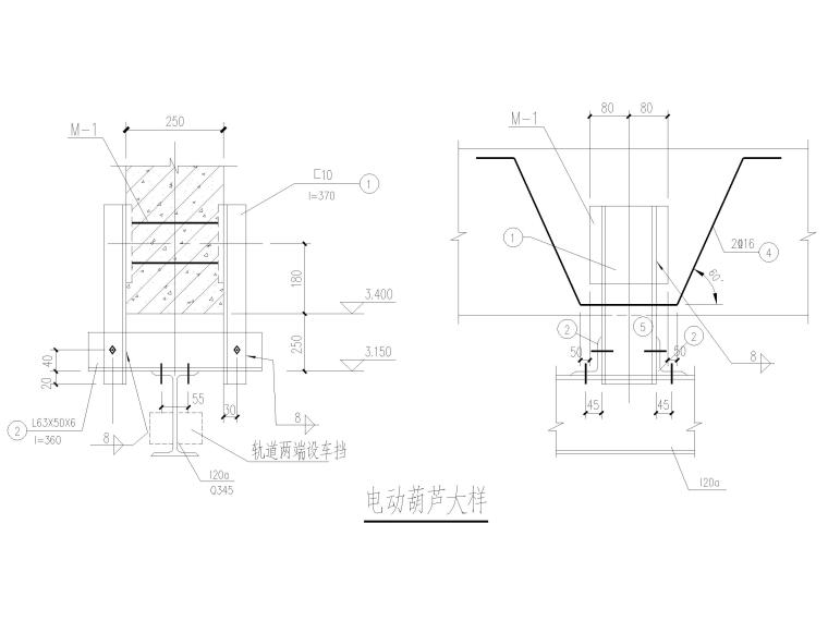 [四川]机场建设结构施工图2018(含10个单体)-电动葫芦大样