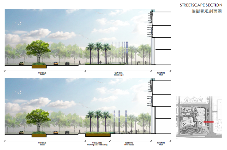[福建]厦门商业区街景广场景观方案设计