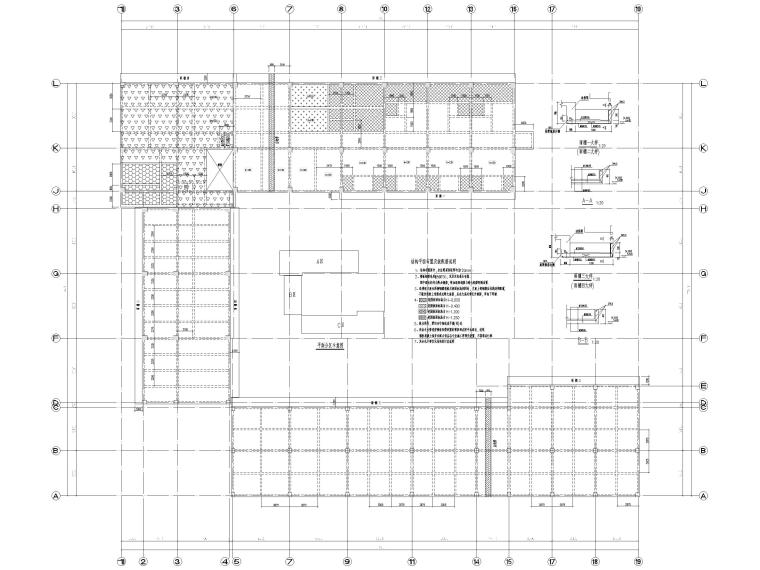 小型专卖店室内设计图资料下载-[四川]机场建设结构施工图2018(含10个单体)