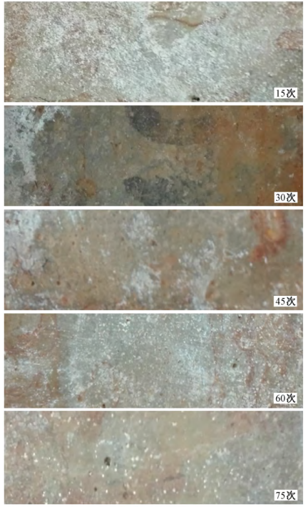 硫酸盐侵蚀下高延性纤维混凝土力学性能试验-不同干湿循环次数后典型 HDFC 试件侵蚀后外观1