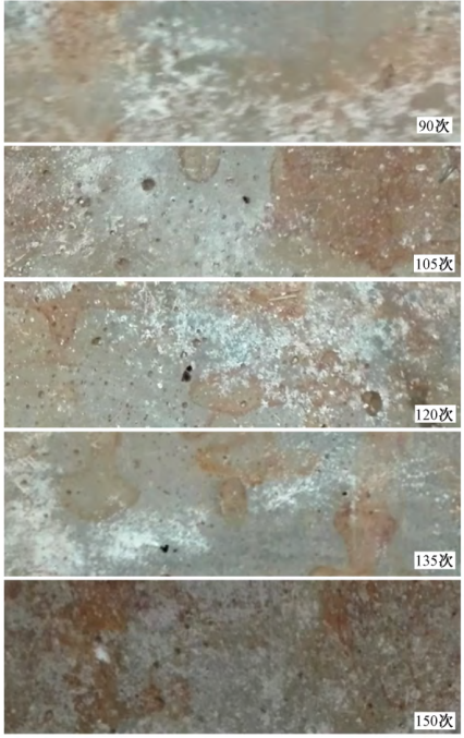 硫酸盐侵蚀下高延性纤维混凝土力学性能试验-不同干湿循环次数后典型 HDFC 试件侵蚀后外观2