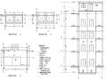 室内电梯、楼梯、货梯节点大样