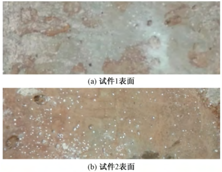 硫酸盐侵蚀下高延性纤维混凝土力学性能试验-典型 HDFC 试件未侵蚀状态
