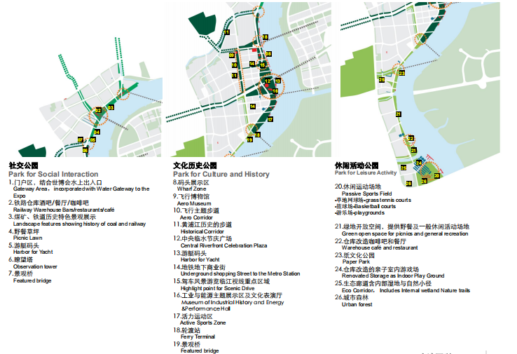[上海]徐汇区滨江带状绿地空间景观方案-总平面图
