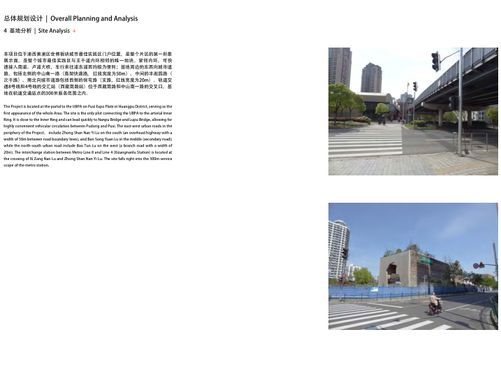 你的建筑概念设计方案，为什么总被卡在“图纸很美”？