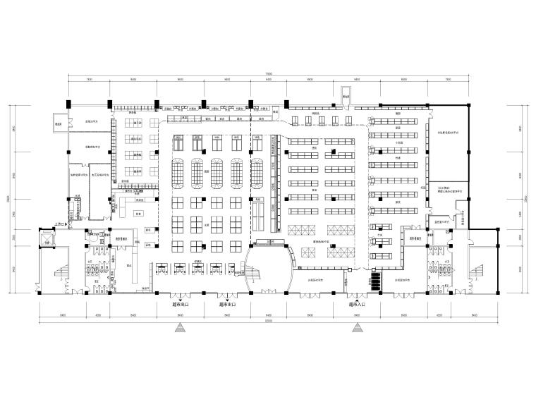 室内装修设计全套施工图资料下载-[湖北]2516㎡北山超市室内装修设计施工图