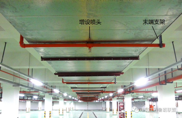 喷淋怎么安装才规范?12项要点示例总结!-消防工程-筑龙给排水论坛