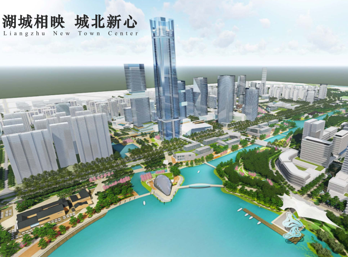 杭州城北副中心国际商务核心区城市设计2020