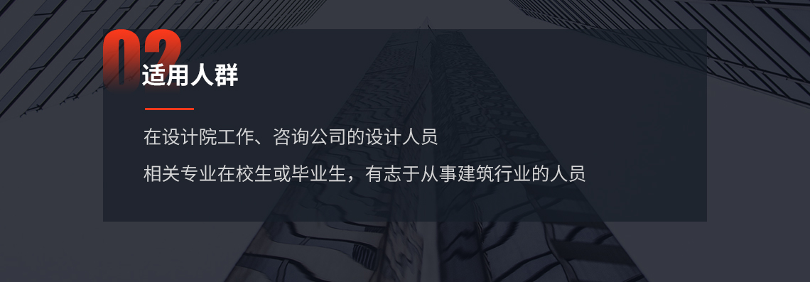 防火分区——上下层连通口疑难解析，防火分区，中庭空间，规范说明