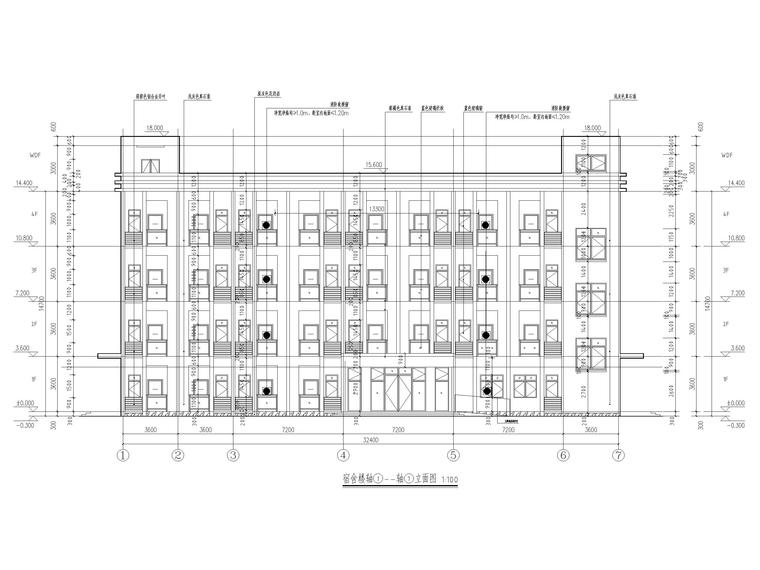 饲料生产加工车间_办公_宿舍建筑施工图2019-宿舍立面图