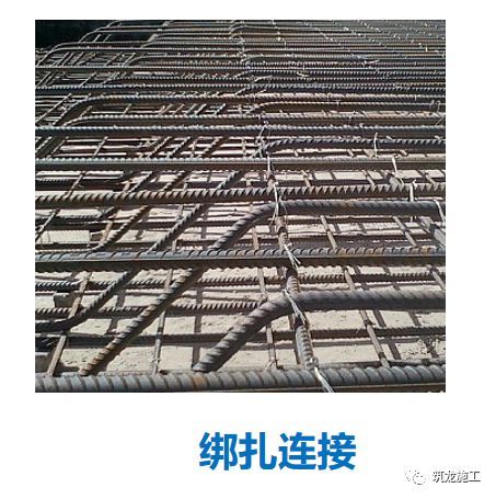 常见的装配整体式混凝土结构体系,全不全?-施工技术-筑龙建筑施工论坛