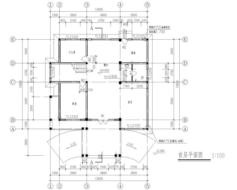 仿木纹混凝土护栏施工图资料下载-二层别墅混凝土结构施工图CAD含建筑图