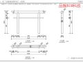 全国BIM等级考试真题解析（六）