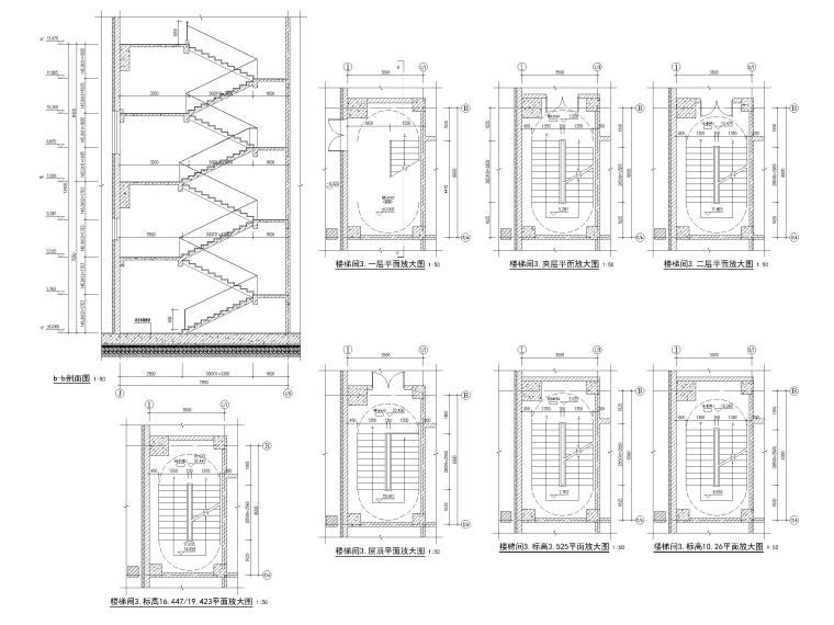 长沙智能终端产业双创孵化基地建筑施工图-楼梯间详图