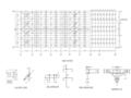 多个轻钢门式钢架厂房结构施工图CAD