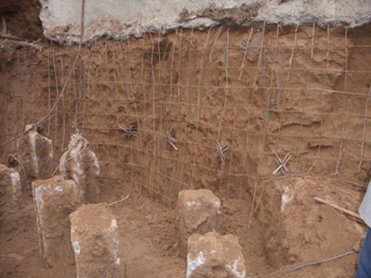 深基坑挖土施工方案资料下载-基坑开挖土钉支护施工方案