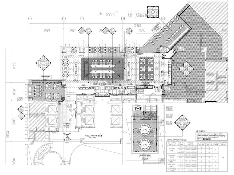 [广州]五星级酒店全日制餐厅室内装修施工图-餐厅平面布置图