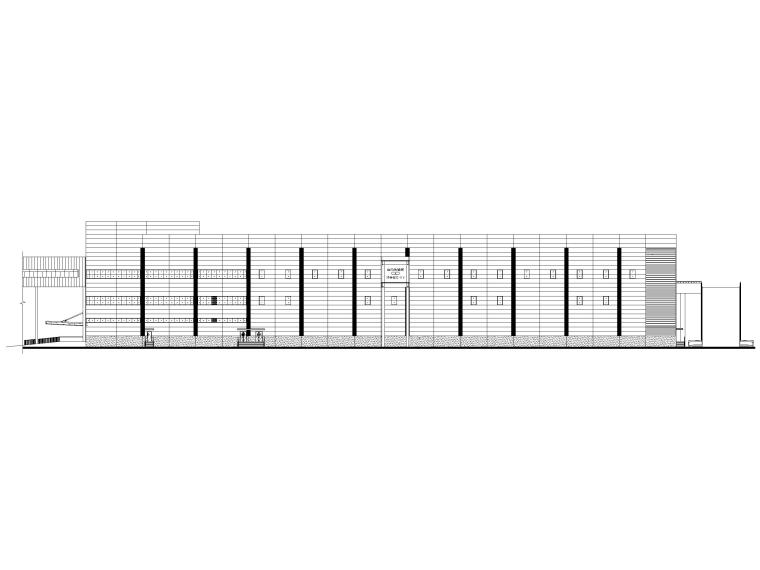 长沙智能终端产业双创孵化基地建筑施工图-1#库房建筑立面图1