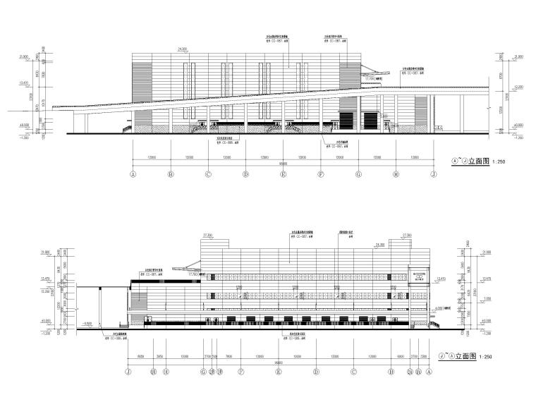 长沙智能终端产业双创孵化基地建筑施工图-1#库房建筑立面图3