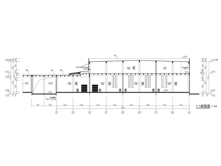 长沙智能终端产业双创孵化基地建筑施工图-1#库房建筑1-1剖面图