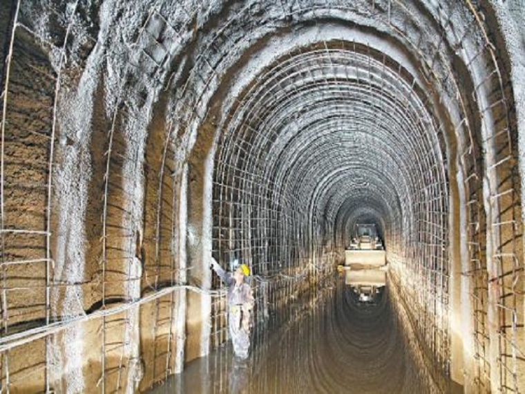 水利专项设计资料下载-水利工程输水隧洞施工组织设计