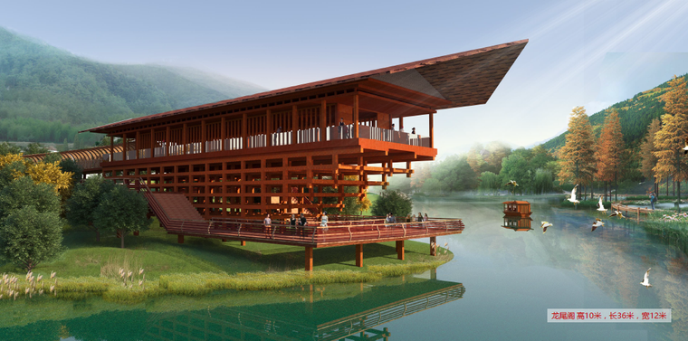 龙尾阁效果图
