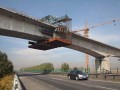 连续梁边跨跨越高速公路大桥施工方案