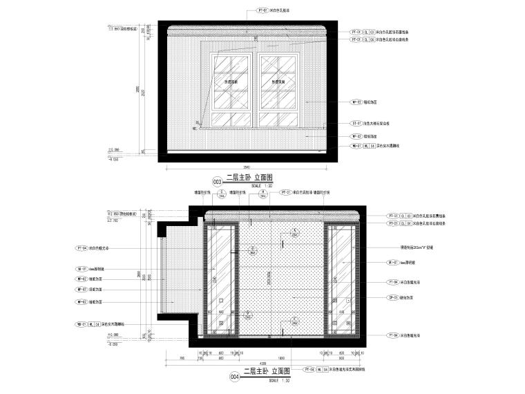 [上海]87㎡简欧两居室家装户型样板间施工图-二层主卧立面图