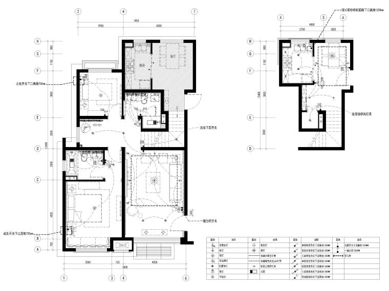 [上海]87㎡简欧两居室家装户型样板间施工图-灯位连线图