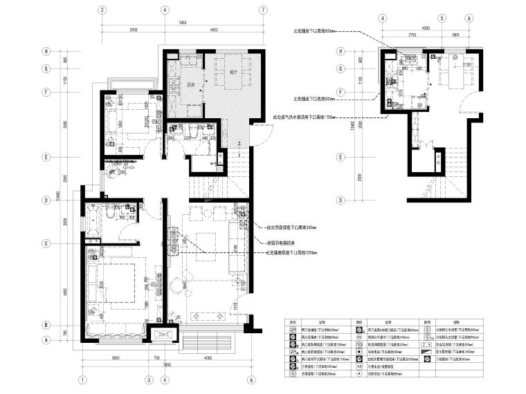 [上海]87㎡简欧两居室家装户型样板间施工图-插座布置图