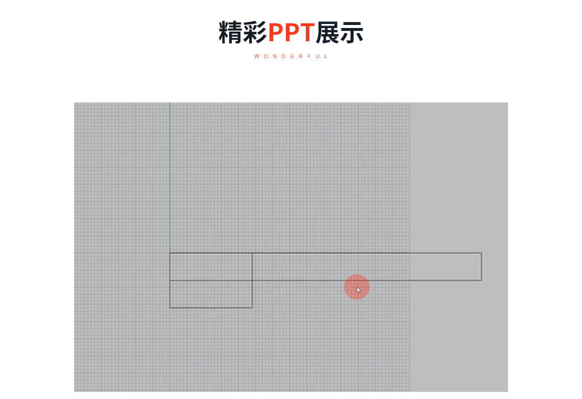 精彩PPT展示：特拉维夫市圆柱摩天大楼参数化辅助设计案例，关键词：结构参数化    grasshopper