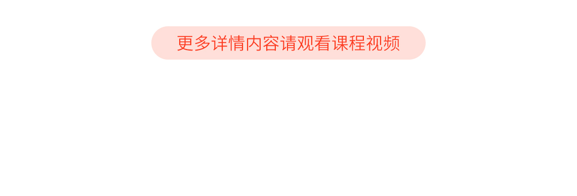定额主要内容和规定是什么呢?本课程以北京给排水、采暖、燃气工程定额为例进行讲解,定额的适用范围,定额的标注、时效性、地域性的规定,另外讲解了建筑给排水安装工程工程量计算中建筑给排水系统工程的施工、识图顺序,建筑给排水系统工程涉及项目,详细介绍了室内管道安装定额说明。 有助于大家了解并掌握定额的内容及相关规定。 定额主要内容和规定是什么呢?本课程以北京给排水、采暖、燃气工程定额为例进行讲解,定额的适用范围,定额的标注、时效性、地域性的规定,另外讲解了建筑给排水安装工程工程量计算中建筑给排水系统工程的施工、识图顺序,建筑给排水系统工程涉及项目,详细介绍了室内管道安装定额说明。 有助于大家了解并掌握定额的内容及相关规定。