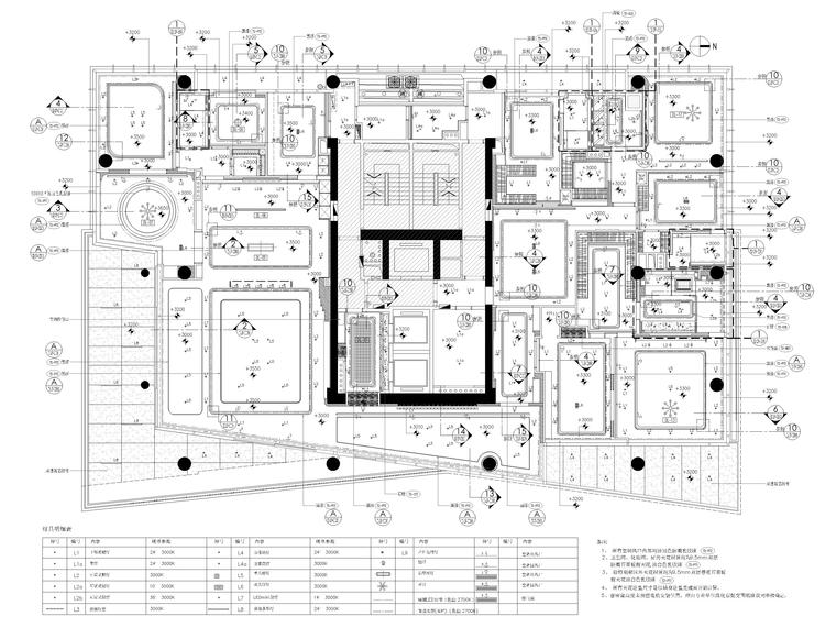 [广东]深圳湾913㎡现代四居室样板房施工图-天花布置图