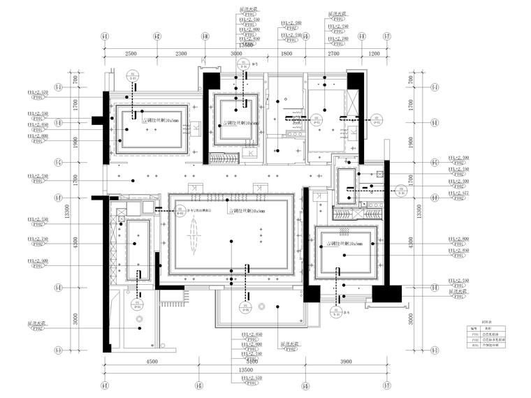 [深圳]壹方中心137㎡现代三居室家装施工图-天花布置图