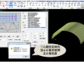 YJK钢结构网架设计PPT（28页）