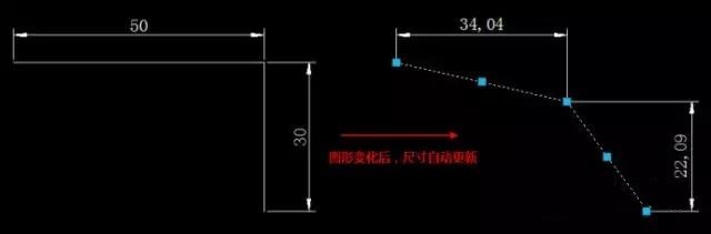 景观cad标注资料下载-​CAD制图软件新手福利：CAD标注关联功能