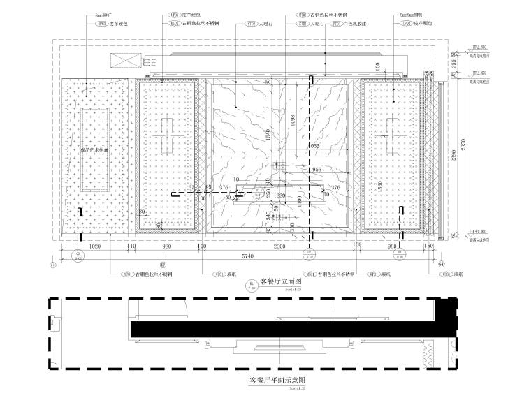 [深圳]壹方中心137㎡现代三居室家装施工图-客厅立面图