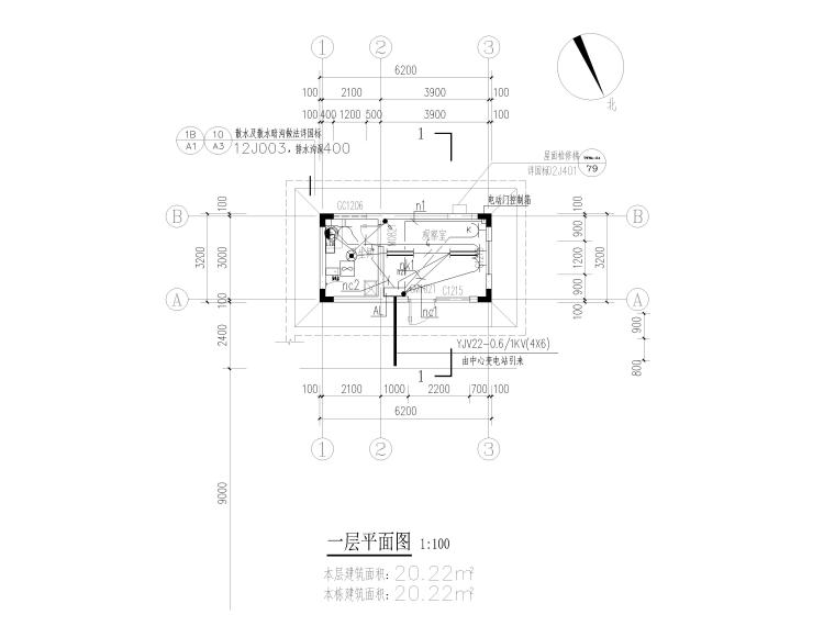 砖混结构值班室施工图纸资料下载-小型门卫值班室电气施工图