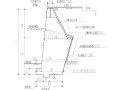 衡重式挡土墙一般构造图2019